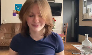 Непостановочное